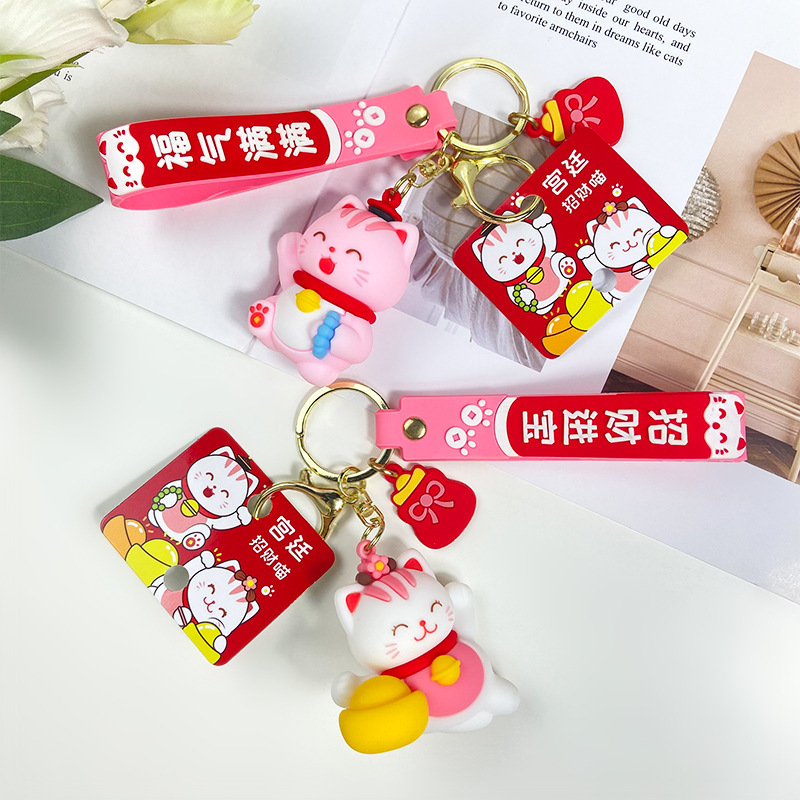 Một bản sao của chiếc Cat Keys và Cartons, và một món quà từ con mèo.