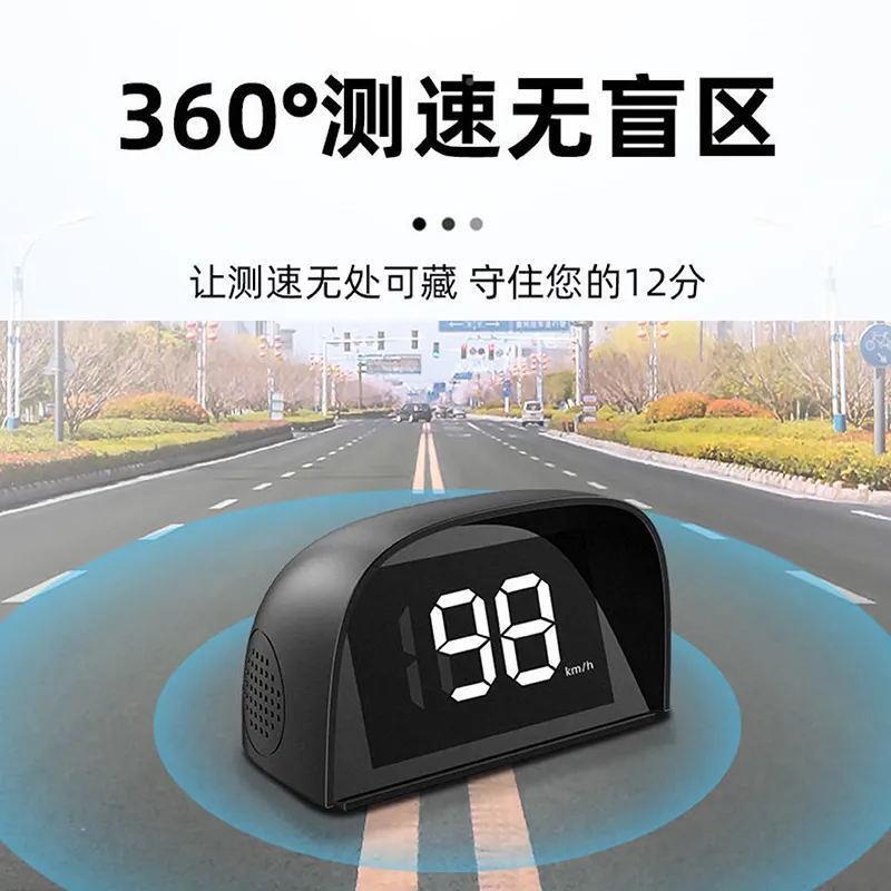 2023 new vehicle speed security alerter HUD e-dog head up to speed one-hour GPS Beill