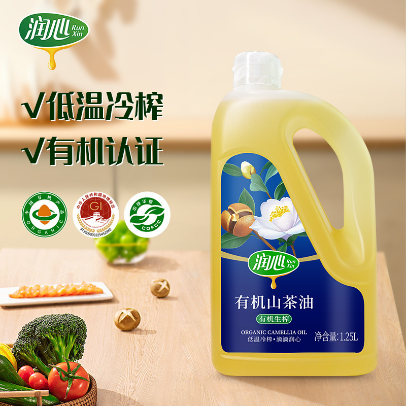 1.25 L của dầu hữu cơ