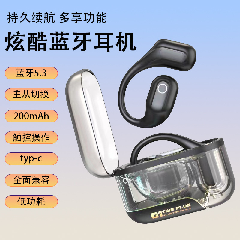 Trong suốt, tai nghe của Tai nghe màu xanh răng xanh chuyển động mà không có khả năng nghe điện thoại của TWS