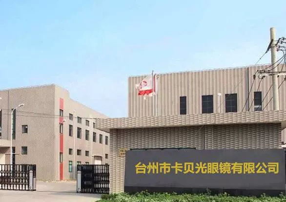 Cabé Light Glass Co. Ltd., Taizhou