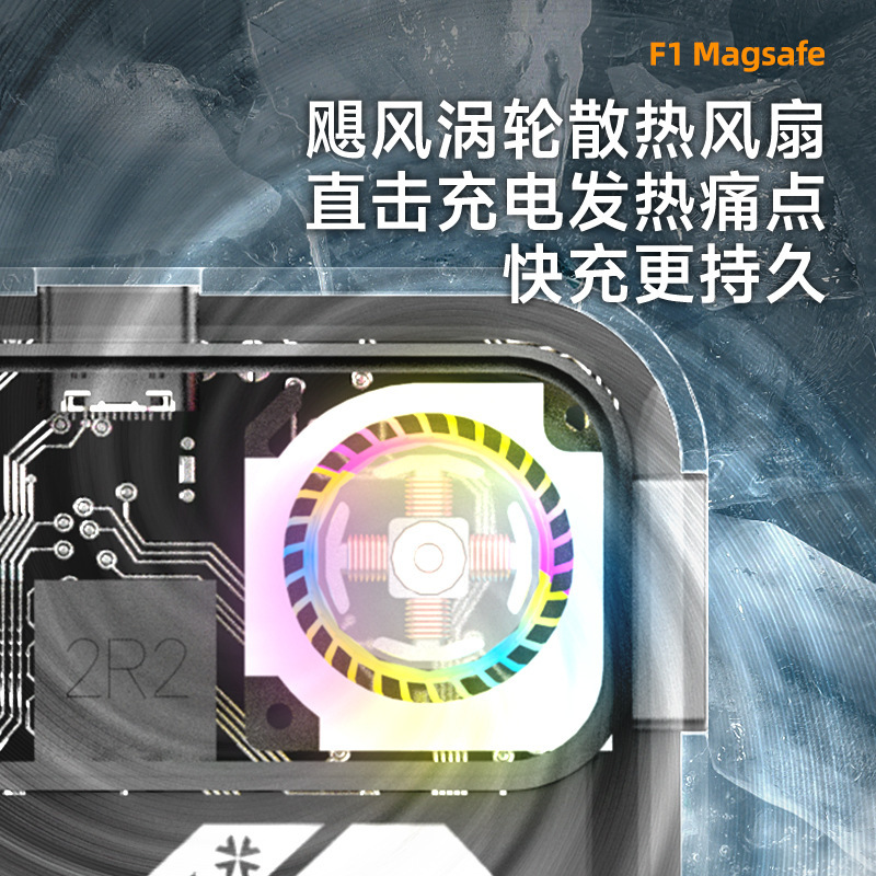 Fan hâm mộ mới của máy gia tốc không dây Wireless có độ hấp thụ 3-6 mới là lỏng và nhỏ.