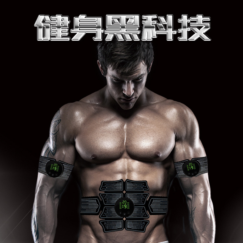 Cross-border spot abdominal abdominal abdominal abdominal abdominal abdominal abdominal abdominal abdomen training for EMS smart mass reduction.