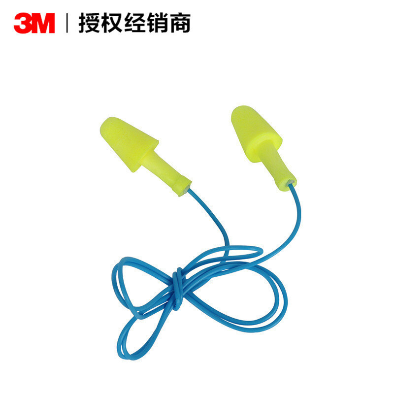 3M328-1000新品帶線耳塞高降噪免揉搓PU泡棉耳塞FlexibleFit