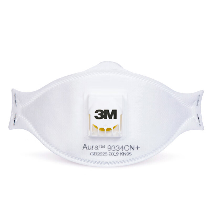 3M 9334CN+ mask (9332 alternative) with air-respiratory valve FFP-3 level shield