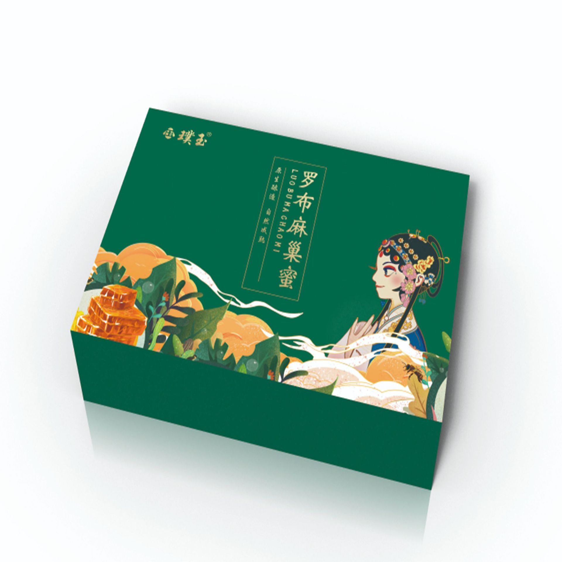 The manufacturer customizes the book box, the honey box, the box printing the box, the cardboard box, and the handbag is customised.