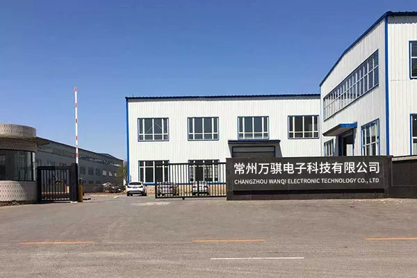 Manzhou Electronic Technology Ltd.