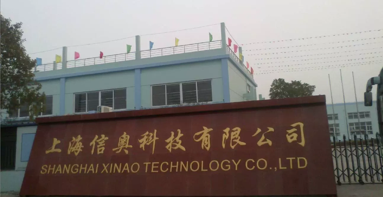 Welding Materials Co. Ltd., Jing Hinghinghing, Namgong City