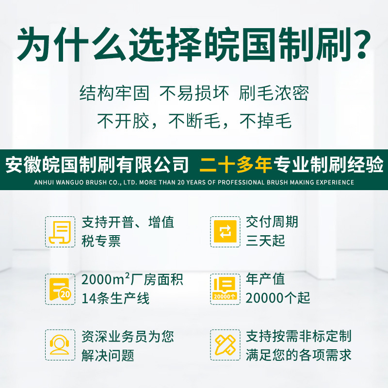 定制H型F型T型铝合金条刷毛刷条防尘防水密封毛刷