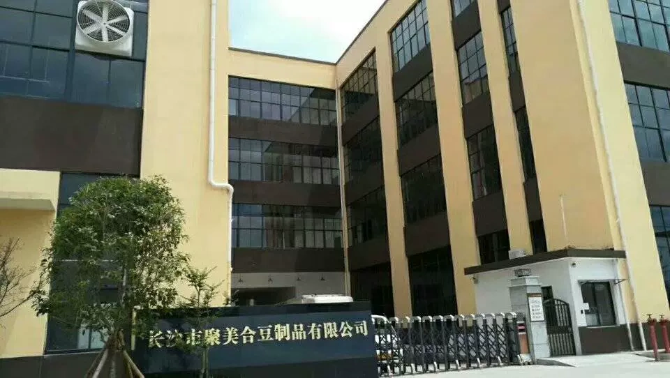 Chủ nghĩa đa khoa thành phố Changsa.
