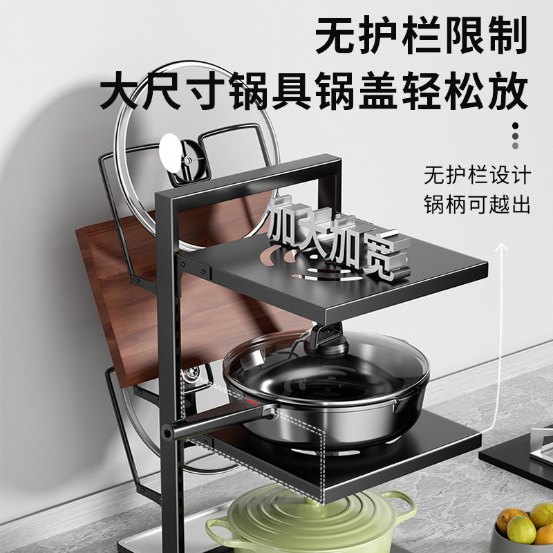 Một nồi hơi nhiều tầng trong bếp.