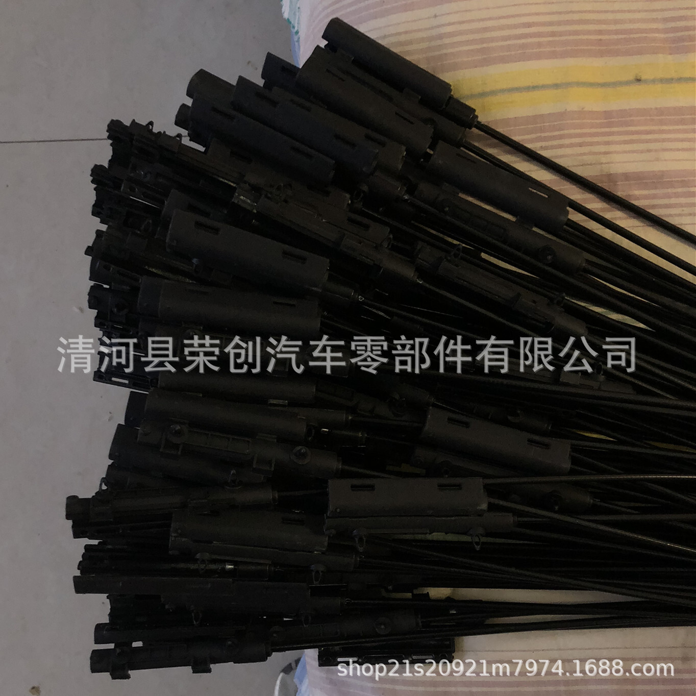 4643012300 áp dụng cho dây phanh của chiếc xe.