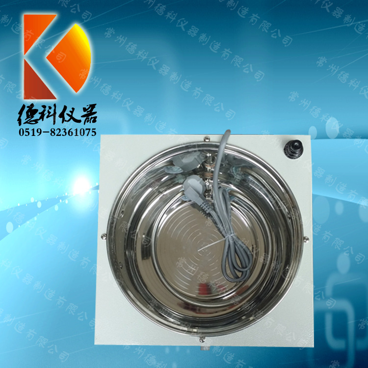 DF-1 DF-101S concentrated magnetic mixer, high temperature aggregater, high temperature oil bath