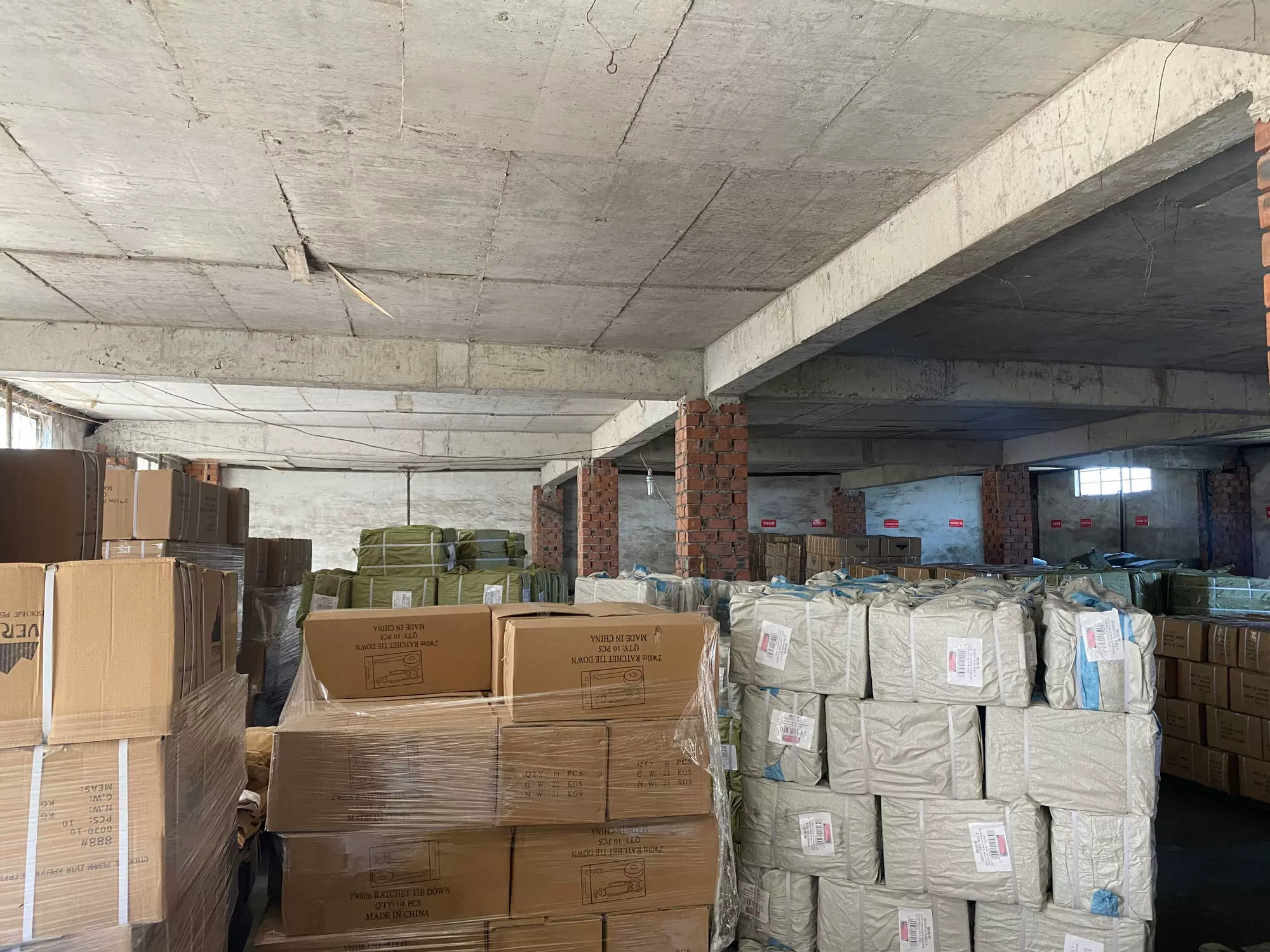 临沂雷奥索具有限公司