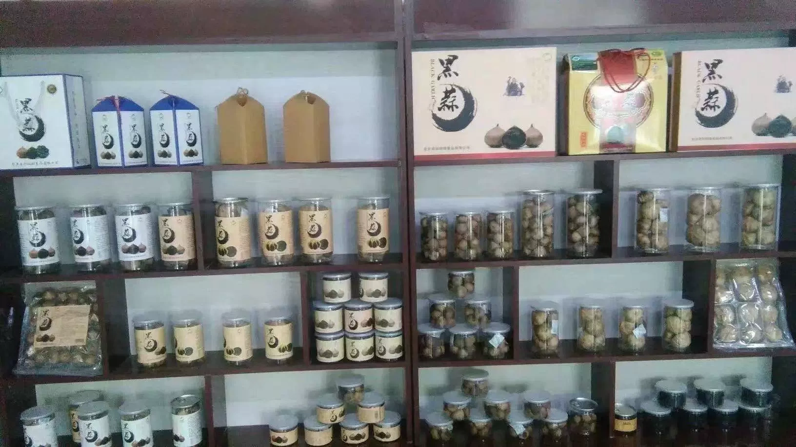 Shandong Illugar Food Co. Ltd.