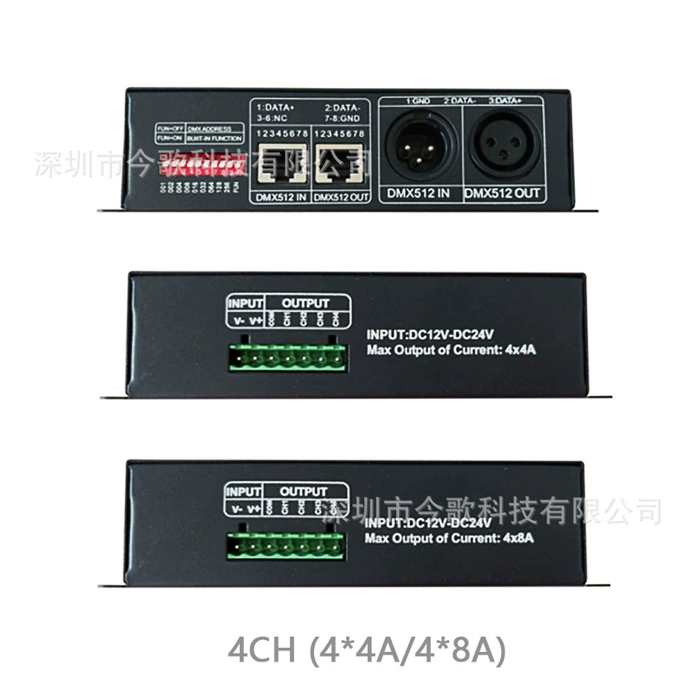 외부 음악 DMX512 4 수로 디코더 RGBW 일정한 압력 프로젝트 단계 빛 동적인