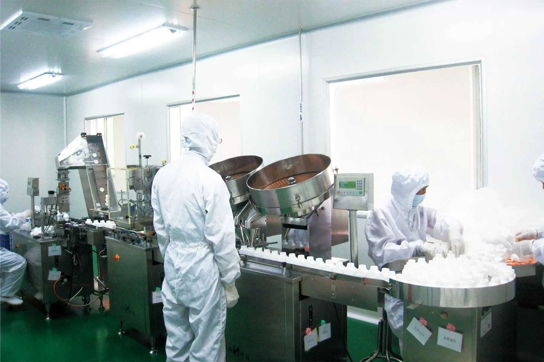 Công ty TNHH Công nghệ sinh học Rừng Quảng Đông