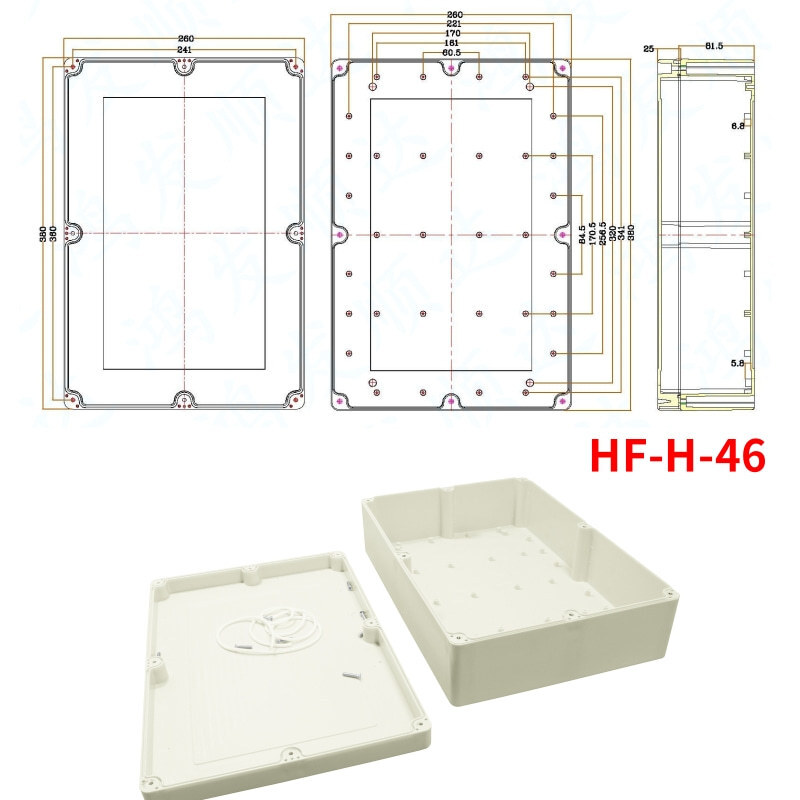 An external waterproofing box with white ABS plastic interior IP65 secured end-line casings