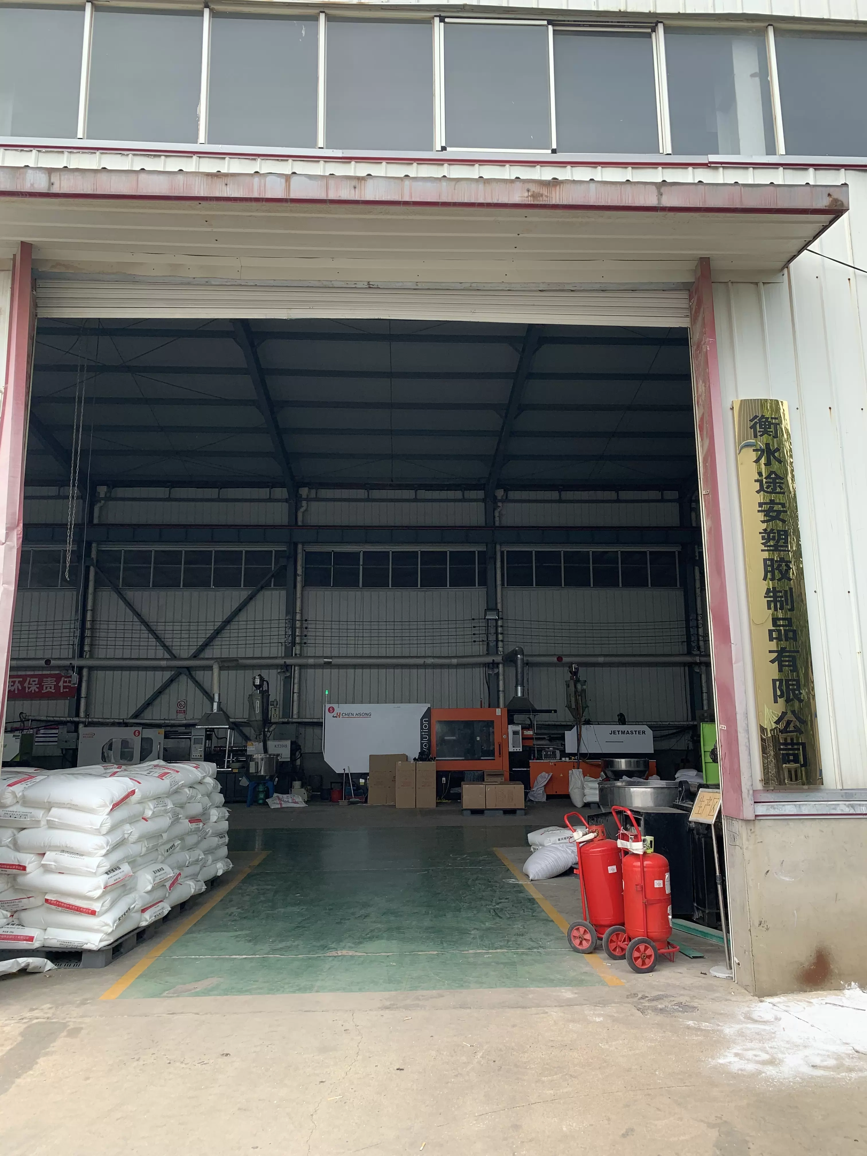 Đường thủy bị giới hạn