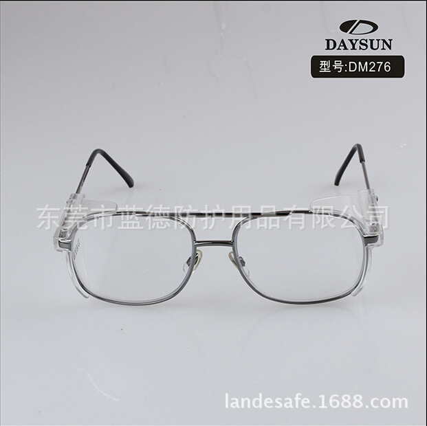 DAYSUN goggles for eye protection, eye-optics for impact-proof glasses.