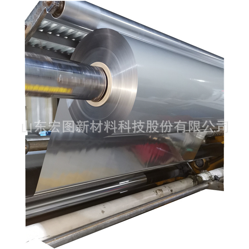 Aluminum complexes are not easily torn up, coloured beet aluminum pep aluminum complexes are enhanced by aluminum aluminum aluminum plume.