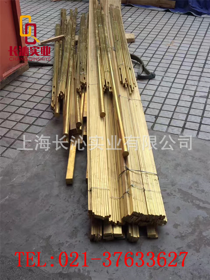 Shanghai Long Sing: Wholesale supply of C22000 brass bar C22000 yellow Copper belt/ plate