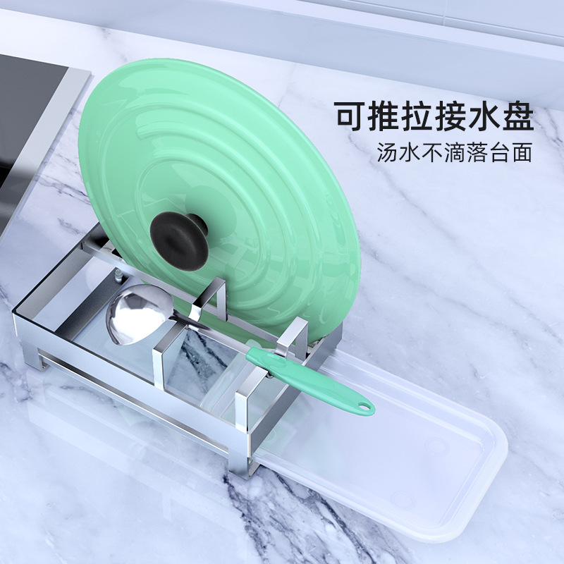 304 chảo thép không rỉ nắp chảo đa mục đích đứng thiết lập nhà bếp, vải bạt miễn phí