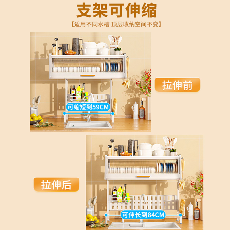 Cái tủ có thể kéo giãn được. Ngăn bếp.