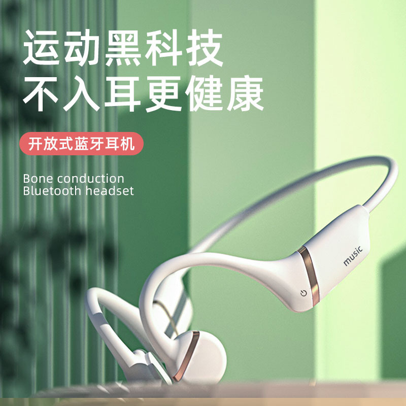 Nó mới qua biên giới, mở tai nghe màu xanh dương.