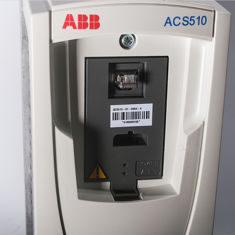 ABB变频器ACS510系列4/5.5/7.5/11/15/22/45/55/75/90/110//160KW