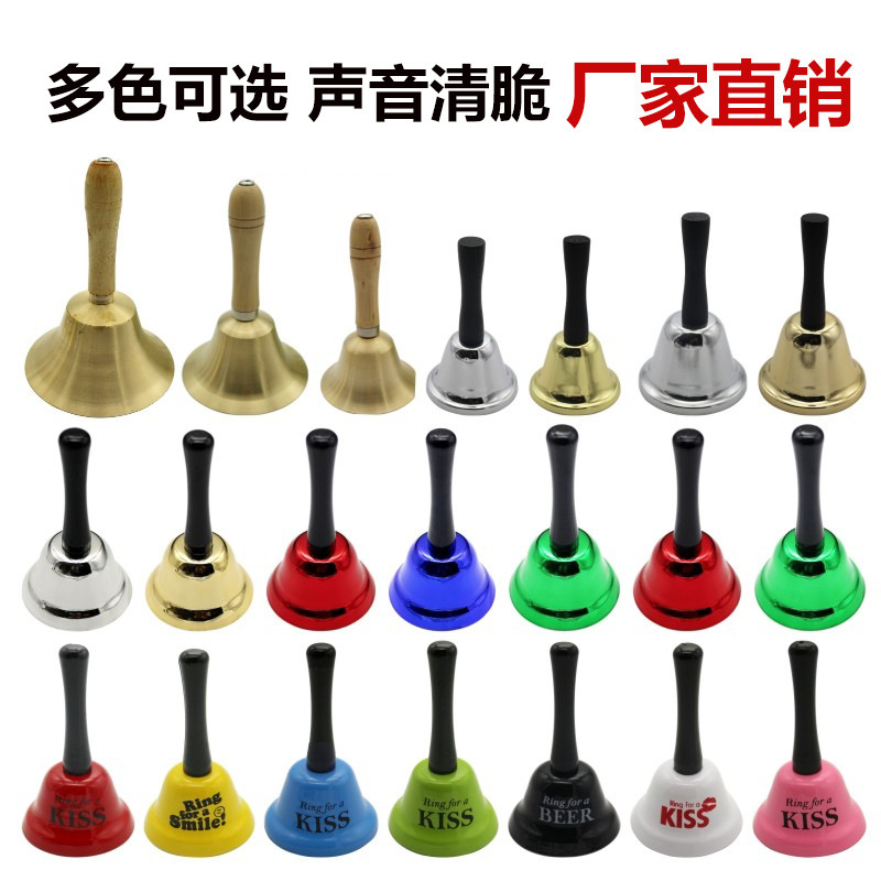 ♪ Tiếng chuông ngân vang của những đứa trẻ rung chuông ngân chuông ♪