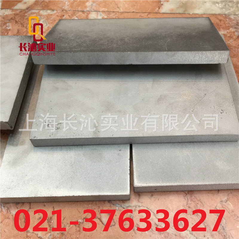 Cobalt-based alloy/store 12 corrosive-resistant high-temperature alloy Stellite 12 axis/bars/drives