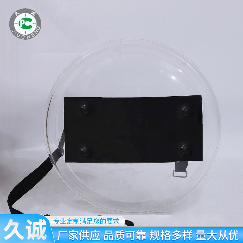 3.5*550*550 Hong Kong shield, transparent pc anti-riot shield, self-defense shield