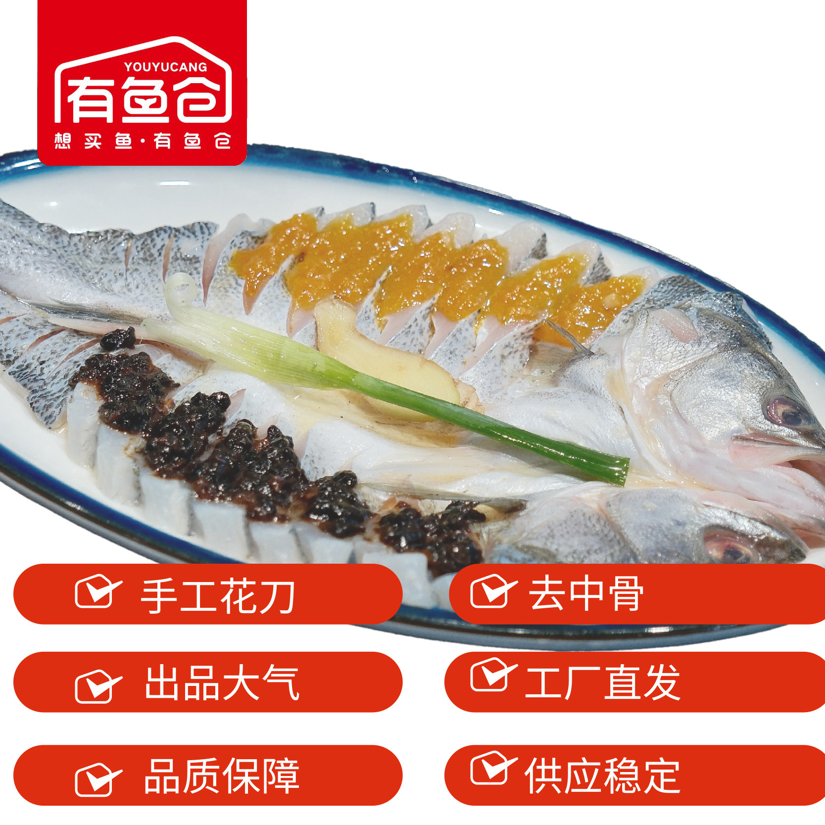 There's a fish swarm and a frozen frozen flower knife to clear half-basketed seafood.