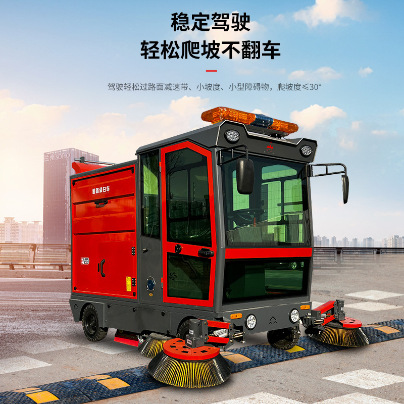 Truck, road sanitation van outside the garage of the van factory, Tanjee-dry machine industrial sweeper