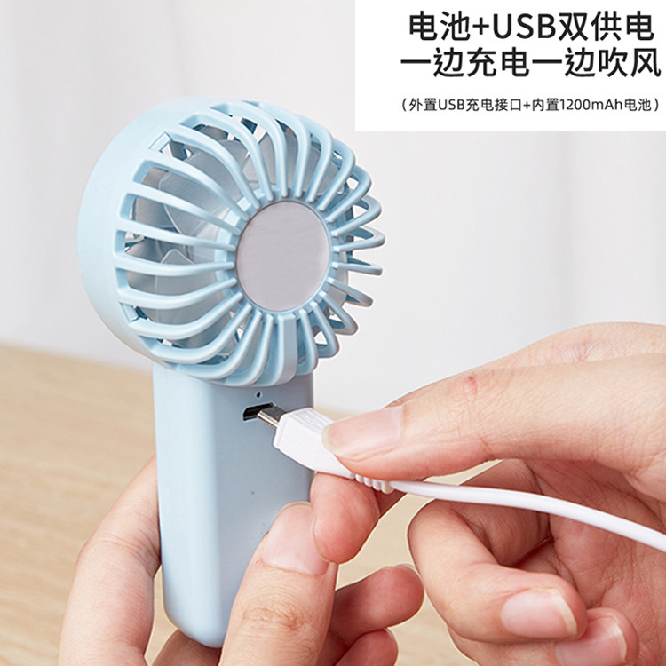 Small fan hand-held super-miniusb charged double-wire windy outdoor portable.