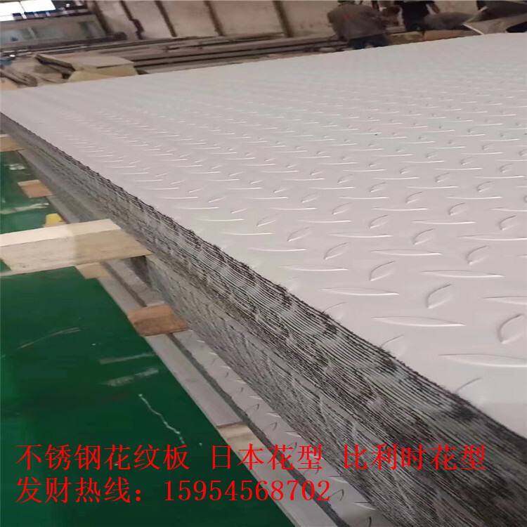 Treasure Steel 304 stainless steel graft.