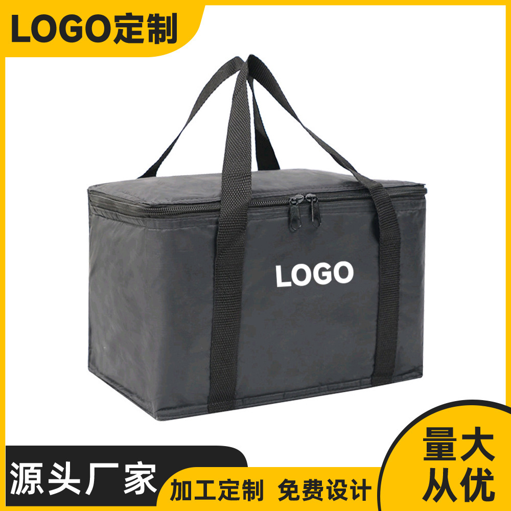 The factory customises the outdoor leisure picnic, camping, spring ice pack, and the black hot ice pack.