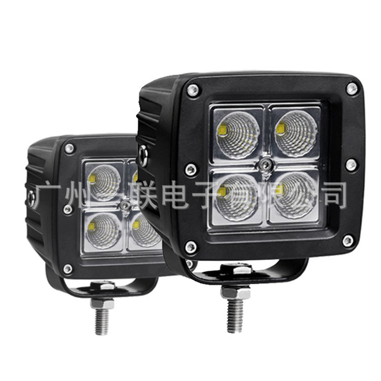 Worklights, 4-inch 40-W.