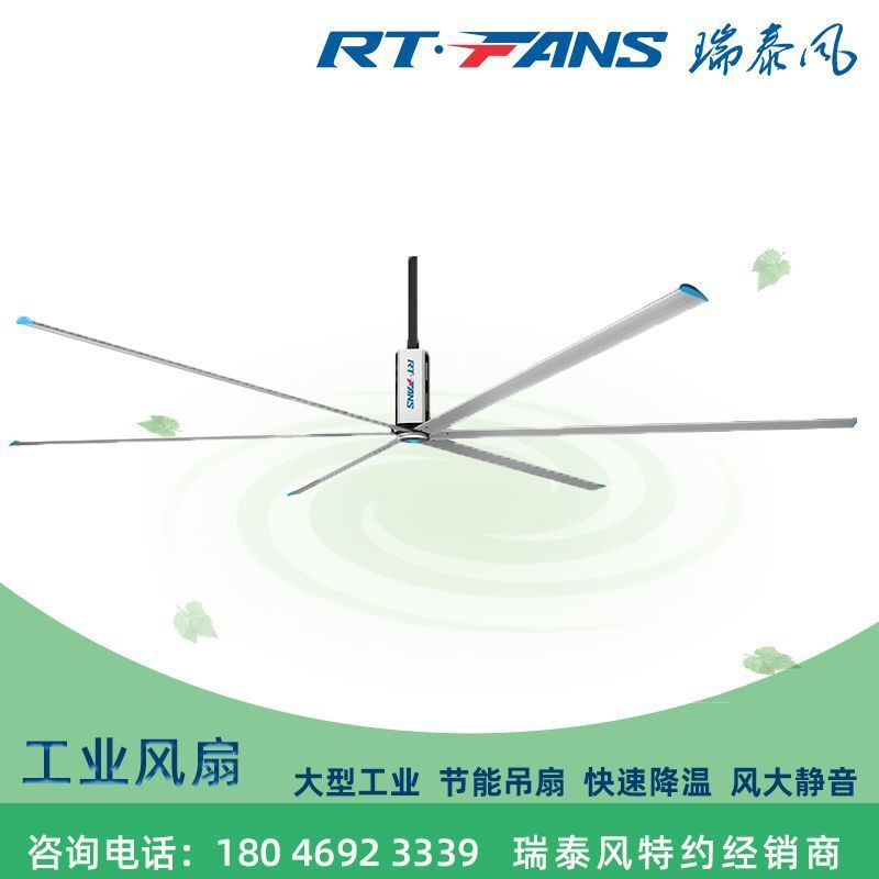 산업 팬 침묵하는 상업적인 근수 창고, 큰 팬 통풍기 식물, 큰 팬 공장