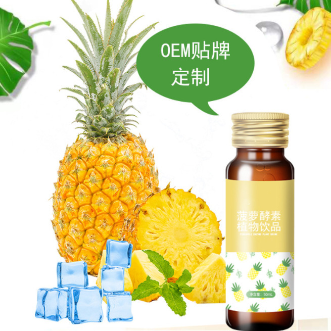 Men dứa, OEM để chế biến.