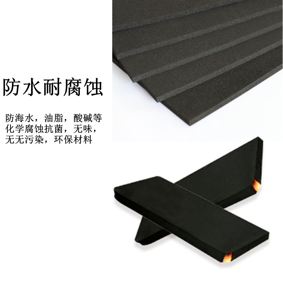 Fireproof eva, flame retardation of black bubble cotton, high-barrel, static EVA, high-temperature, high-emission bubbles.