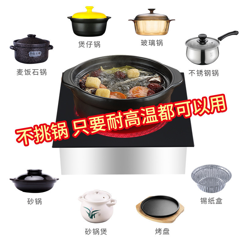 หม้อหม้อหม้อหม้อต้มน้ําไฟ มีเตาไฟฟ้าขนาดใหญ่ ฝังอยู่ในกระโถน