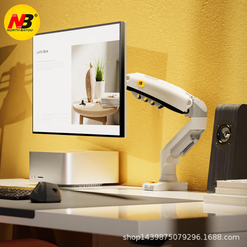 NB computer displayer mechanical arm-strength screen desktops up and down