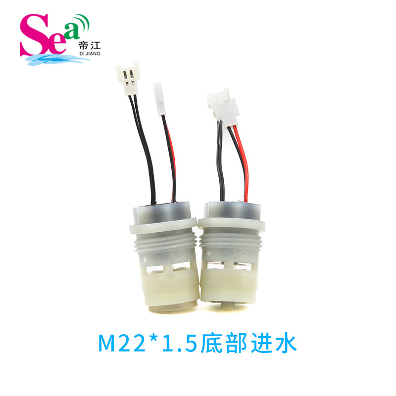 M22M23M26 บ้านเครื่องกําเนิดน้ําที่ฉลาด ผลิตไฟฟ้าจากลําธารน้ําขนาดเล็ก ที่มีดอกไม้สัมผัสและเคาะ