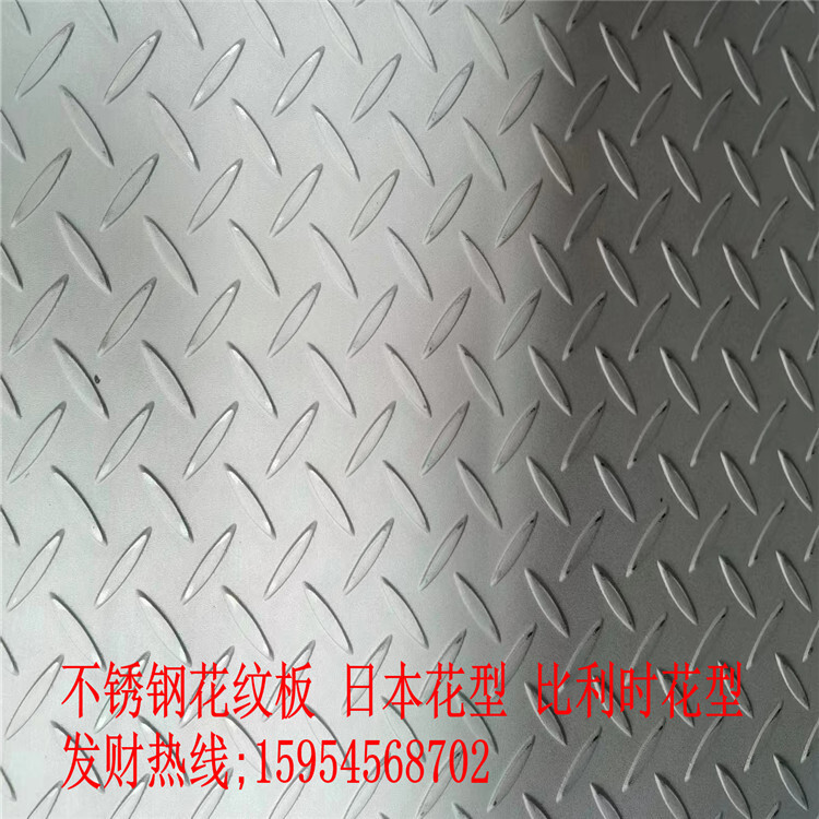 Treasure Steel 304 stainless steel graft.