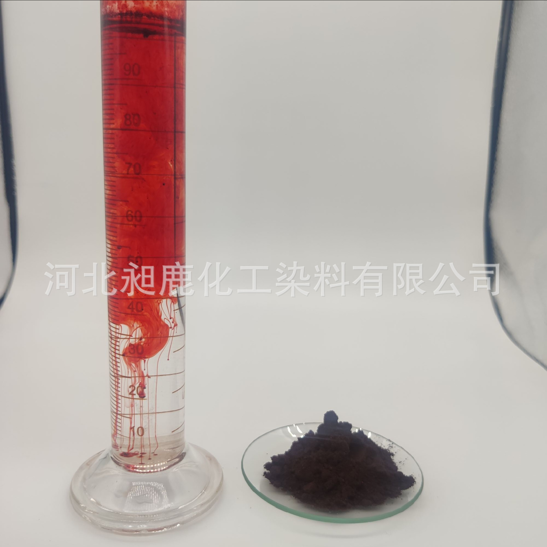 Directly acid-resistant Big Red 4BS Cotton glue red dye exported to Central Asia, Uzbekistan, Egypt, Latin America and Brazil