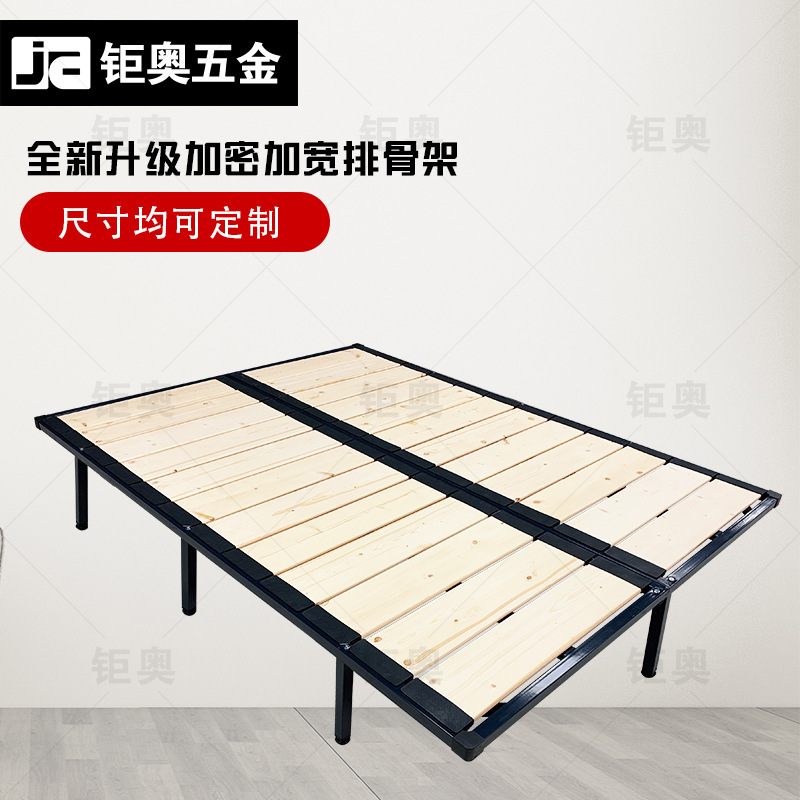 The factory provides a tiara bed frame with thick and reinforced furniture to fold the tiara skeleton.