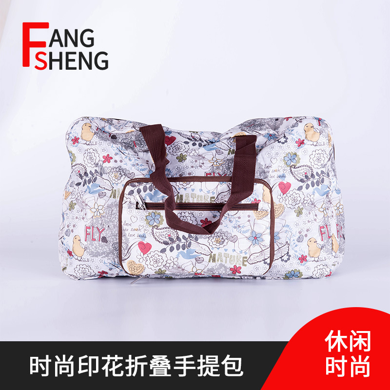 Fashion-print travel bag folding gift pack production custom OEM for ODM