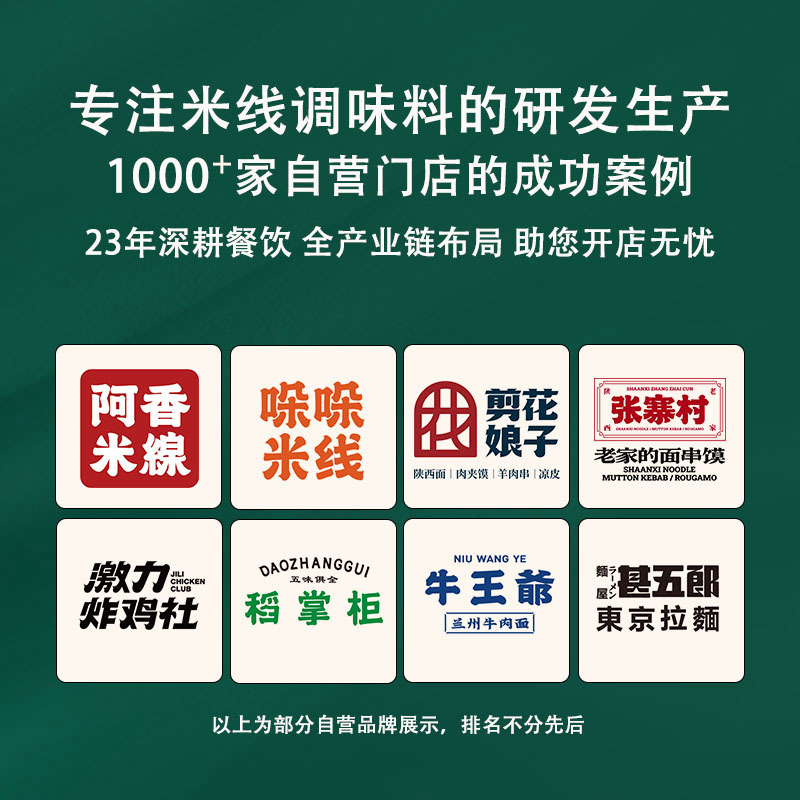 Tôi xin lỗi.